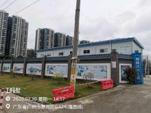 广东广州市萝岗区黄陂中学项目现场图片