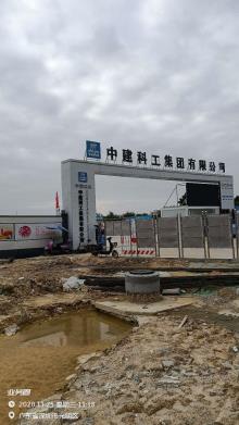 广东深圳市科技馆（新馆）项目现场图片