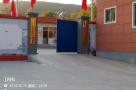 北京市房山区佛子庄乡成人教育用房等3项工程现场图片