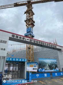 广东深圳市海洋大学（一期）建设项目现场图片