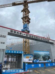 海洋大学（深海科考中心）（一期）建设项目现场图片