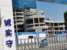 陕西神木市医院项目现场图片