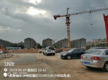 湖南长沙市高新区中心消防站建设项目现场图片