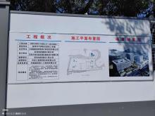 广东深圳市大鹏新区档案馆·方志馆工程（BIM）现场图片