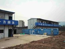 重庆市第九车管所项目工程（重庆市双福建设开发有限公司）现场图片