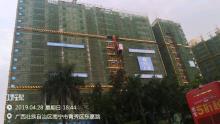 广西南宁市东葛路28号小区危旧房改住房改造项目现场图片