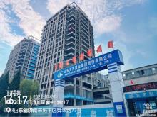 山东济南市大众数字创意文化产业园建设项目现场图片