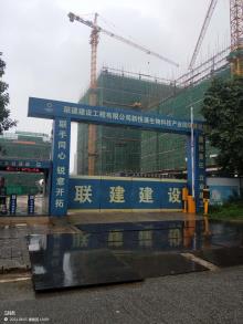 广东深圳市新悟通生物科技产业园建设项目一期现场图片
