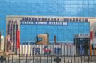 广东深圳市罗湖区金钻豪园项目（金钻豪园城市更新单元项目）现场图片