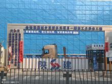 广东深圳市罗湖区金钻豪园项目（金钻豪园城市更新单元项目）现场图片