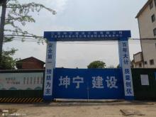 江西赣州市大余县城镇基础设施及配套产业建设提升工程-游客集散中心现场图片