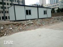 大连市宜君联合汇(七贤岭原正隆数码大厦A地块改造)项目（大连宜君置业有限公司）现场图片