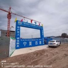 宁夏固原市西吉县第八中学建设项目-实验楼工程现场图片