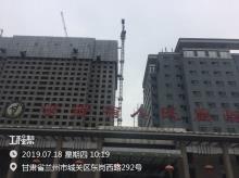 甘肃省人民医院住院部二期8号楼项目装修工程（甘肃兰州市）现场图片