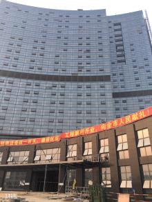 徐州新沂市海钻五星级国际大酒店工程（新沂海钻国际酒店有限公司）现场图片