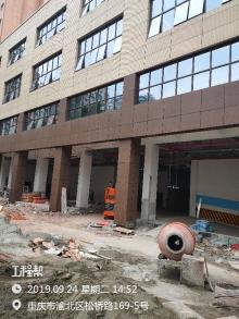 重庆市渝北区武陵路小游园公共停车场项目现场图片