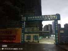 佛山市千灯湖国际五星级丽致酒店（佛山丽致酒店管理有限公司）现场图片