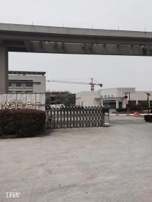 浙江省杭江牛奶公司乳品厂厂房改建及配套工程现场图片
