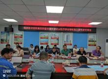 广西桂林医学院附属医院整体搬迁项目（广西桂林市）（BIM）现场图片