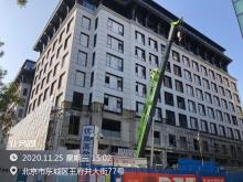 北京市东城区黄图岗危改二期西部会馆项目现场图片