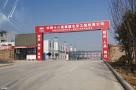 河南许昌市建安区第一高级中学新校区建设项目现场图片