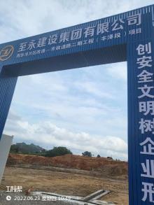 福建泉州市西华洋片区改造-市政道路工程现场图片