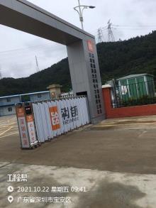 深圳能源集团股份有限公司光明燃机电厂筹建办公室2×400MW工程（广东深圳市）现场图片