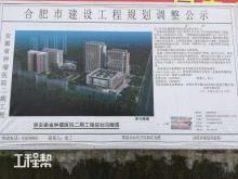 安徽省肿瘤医院（安徽省立医院西区）二期项目（安徽合肥市）现场图片