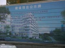 青海西宁市妇幼保健院业务用房建设项目现场图片