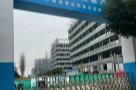 重庆市九龙坡区高新区科创示范项目现场图片