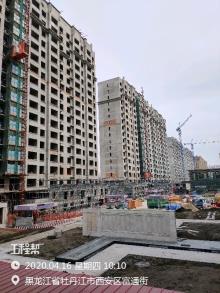 黑龙江牡丹江市西九条路（海浪路至南湖北路）建设工程现场图片