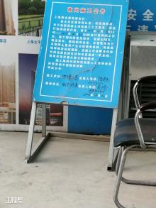 辽宁沈阳市浙商银行大厦工程（浙商银行股份有限公司沈阳分行）现场图片