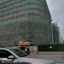 四川成都市荷花池双子园建设工程现场图片