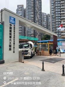 广东深圳市龙翔小学项目现场图片