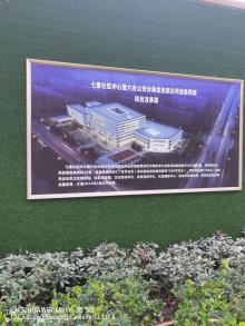 江苏南京市六合经开区七里社区中心及绿地公园工程现场图片