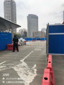 上海国际体操中心整体改造项目（上海市长宁区）现场图片