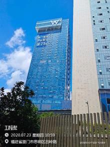 福建厦门市宝龙国际中心(含五星级W酒店)工程现场图片