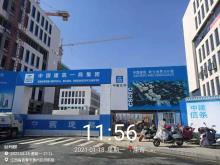 江西宜春市智慧小镇呼叫中心、孵化基地、双创基地项目现场图片