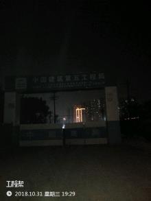 长沙市住房和城乡建设委员会地下综合管廊（第一批）试点项目现场图片