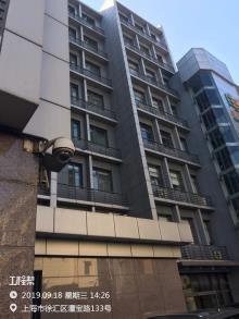 上海市徐汇区漕河泾市场监督管理所业务用房装修工程现场图片