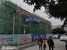 什邡市人民医院后勤楼改扩建项目（四川什邡市）现场图片