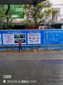 剑阁县人民医院住院综合楼项目（四川广元市）现场图片