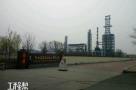 河北鑫泉石油化工有限公司沧州市渣油综合利用项目现场图片