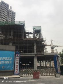 重庆市渝北区空港新城城市基础设施及公共服务项目河道整治及环境综合治理工程现场图片