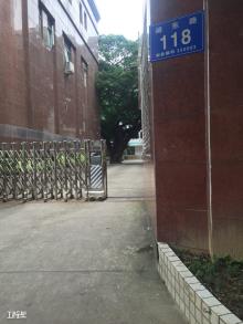 福建省社会主义学院福州市教学综合楼加固改造项目现场图片