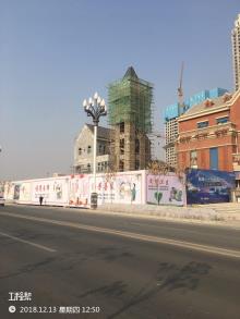 甘肃兰州市荣光·陇汇广场(综合体)项目现场图片