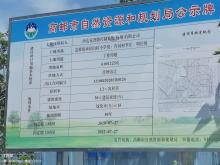西达克智能控制系统(扬州)有限公司智能家具控制系统及配件生产工程（江苏高邮市）现场图片