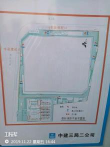 广东深圳市简上体育综合体项目现场图片