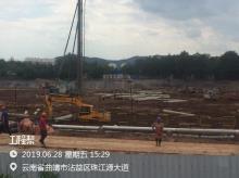 宣威至曲靖高速公路工程（曲靖市交通运输局）现场图片