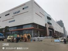 福建福州市数字中国会展中心周边配套工程现场图片